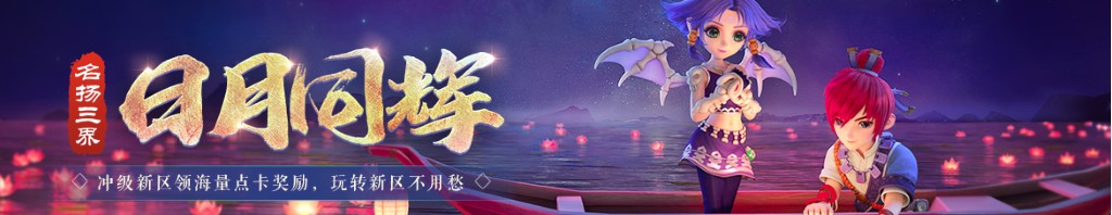 巴沙鱼片的做法